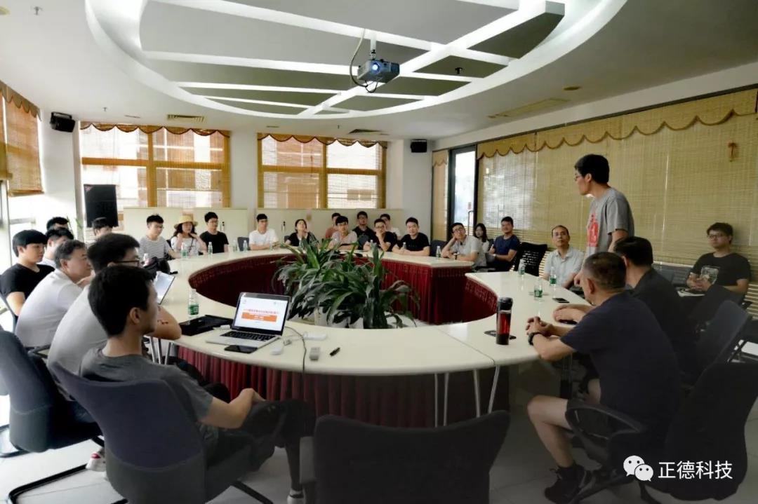 正德科技 正德科技