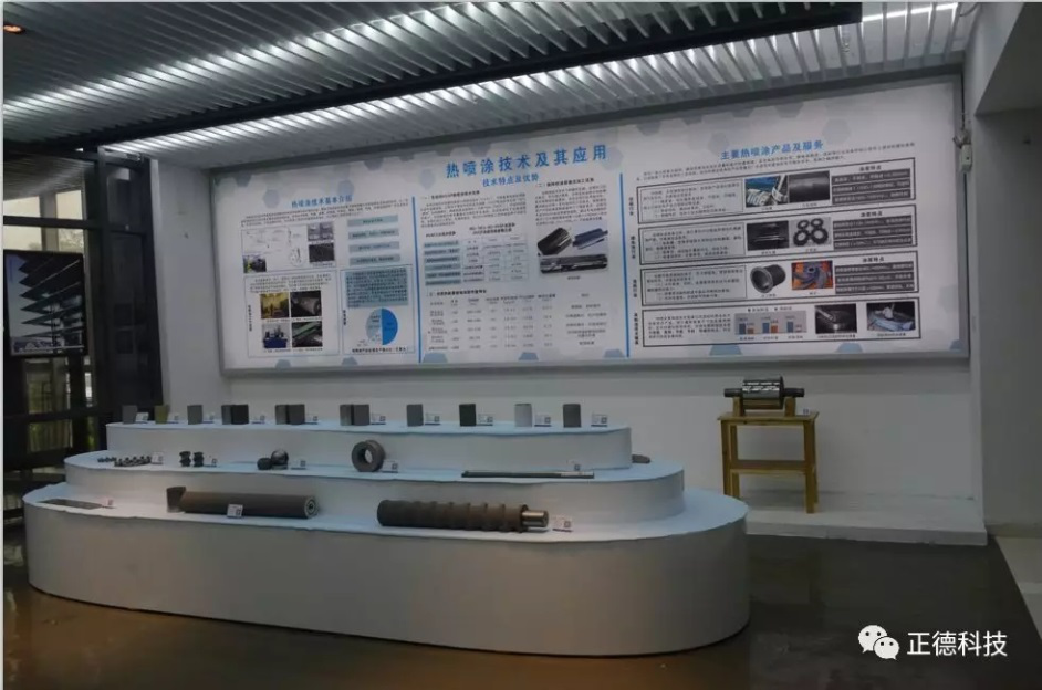 1592896469481212.png 圖片1.png